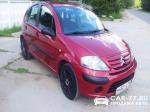 Citroen C3 Серпухов