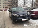 Honda CR-V Московская область