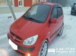 Hyundai Getz Москва