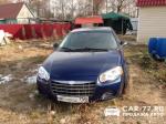 Chrysler Sebring Московская область