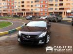 Mazda 6 Москва