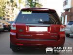 Land Rover Freelander Москва