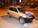 Mitsubishi Outlander Москва