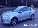 Citroen C5 Москва