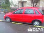 Opel Corsa Москва