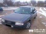 Audi 80