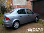 Opel Astra Солнечногорск
