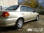 KIA Spectra