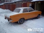 Opel Kadett Москва