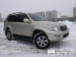 Toyota Land Cruiser Москва