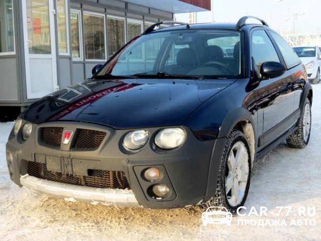 Rover 45 Москва