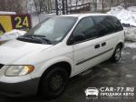 Dodge Caravan Москва