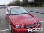 Jaguar X-TYPE Москва