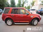 Land Rover Freelander Москва