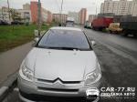 Citroen C4 Москва