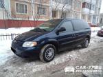 Chrysler Voyager Москва