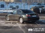 BMW 5 Series Москва