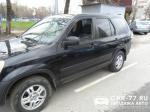 Honda CR-V Москва