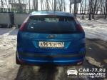 Ford Focus Москва