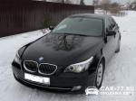 BMW 5 Series Москва