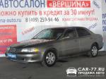 Mazda 626 Москва