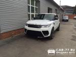 Land Rover Range Rover Sport