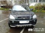 Hyundai Tucson Москва