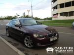 BMW 3 Series Москва