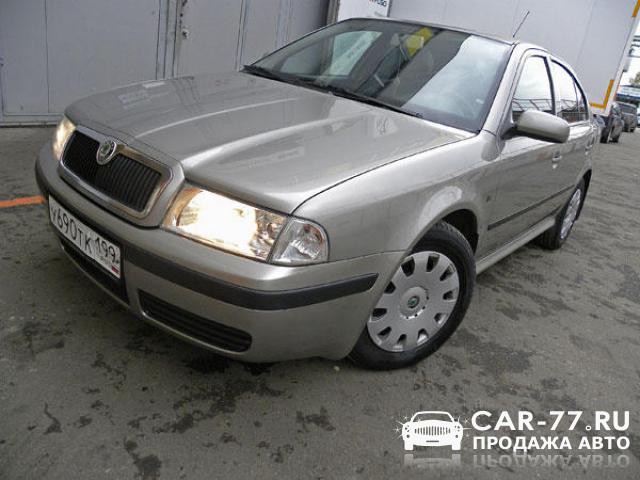 Skoda Octavia Москва