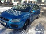 Ford Focus Москва