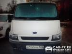 Ford Transit Москва