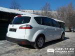 Ford S-MAX Москва