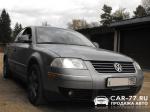 Volkswagen Passat Сергиев Посад