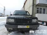 Land Rover Range Rover Москва