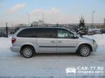Dodge Caravan Москва