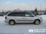 Dodge Caravan Москва