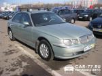 Rover 75