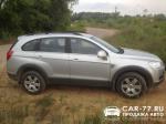 Chevrolet Captiva Москва