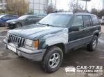 Jeep Grand Cherokee Солнечногорск