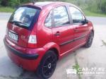 Citroen C3 Серпухов