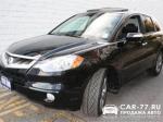 Acura RDX Москва