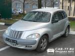 Chrysler PT Cruiser Москва