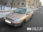 KIA Rio Москва