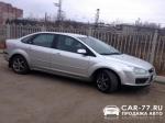 Ford Focus Москва