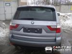 BMW X3 Москва