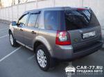 Land Rover Freelander Москва