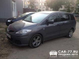 Mazda 5 Москва