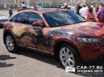 Infiniti FX Москва