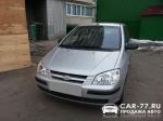 Hyundai Getz Москва