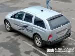 Ssang Yong Actyon Московская область